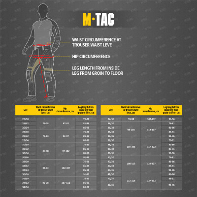 M-Tac Conquistador Flex taktiskās bikses, Teflon — 9/9