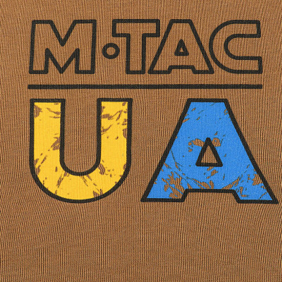 M-Tac UA Side Light Olive krekls, kokvilna/elastāns, Coyote