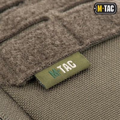 M-Tac Elite Rip Off medicīniskais maciņš ar MOLLE — 8/10
