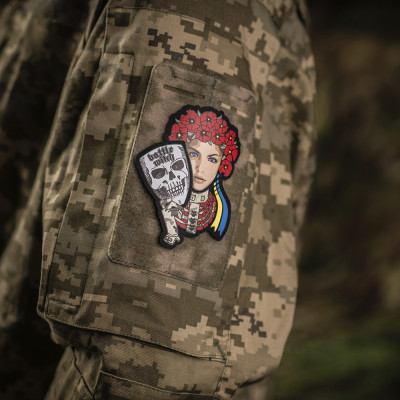 M-Tac Battle Witch morāles plāksnīte – Oksfordas 190 g/m