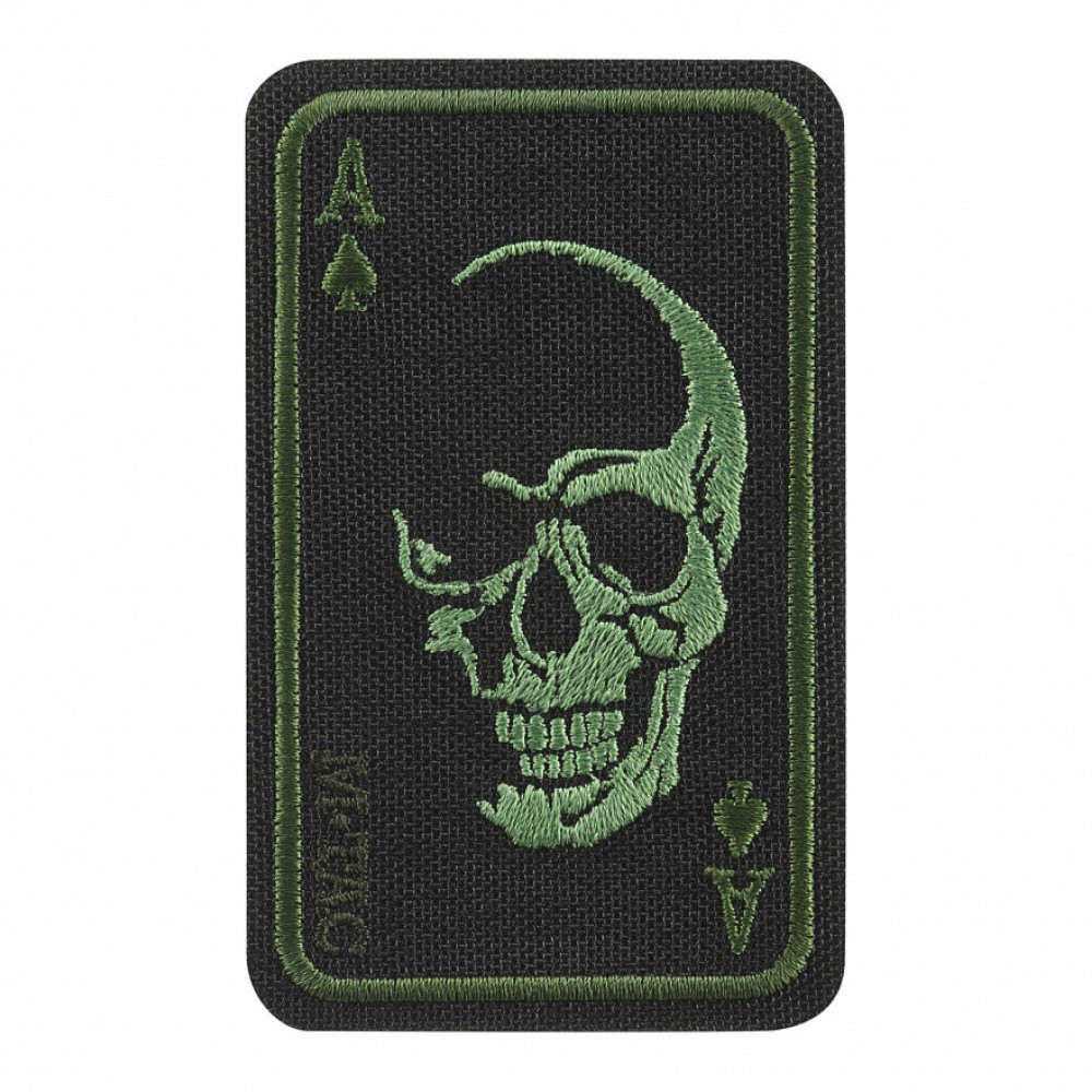 M-Tac Face of War plāksnīte Cordura 500D, 8,5×5,2 cm, Olive