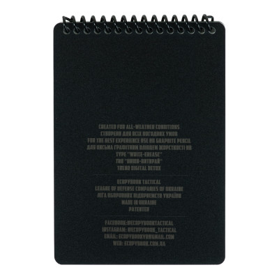Ecopybook Tactical ūdensizturīga piezīmju grāmatiņa A6 — 2/7