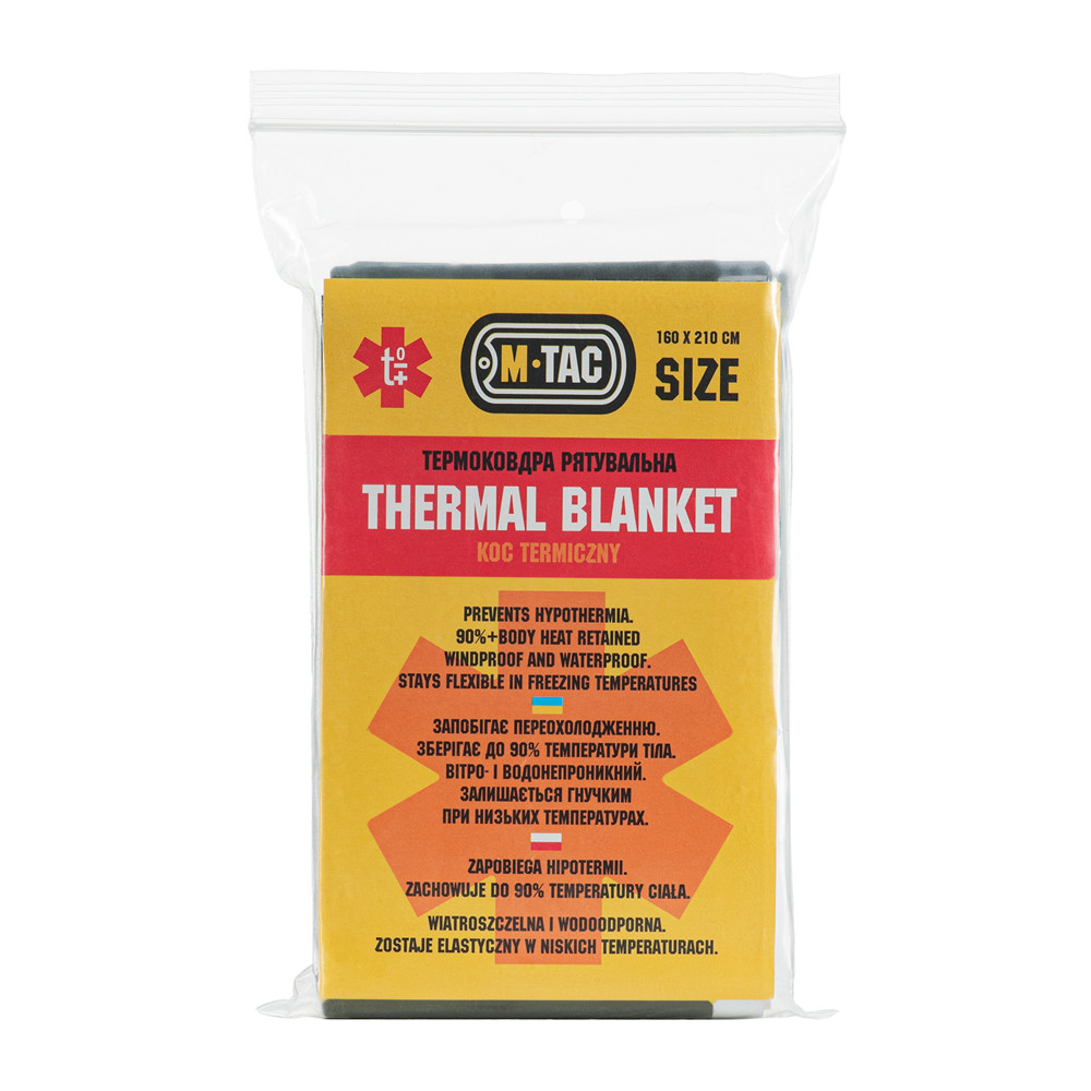 Glābšanas termosega – 160 × 210 cm, metalizēts poliesters