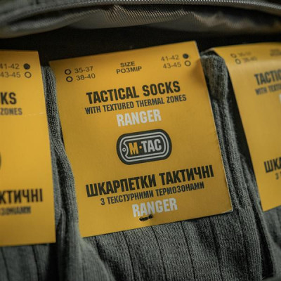 M-Tac taktiskās zeķes, kokvilna/poliamīds/elastāns — 20/20
