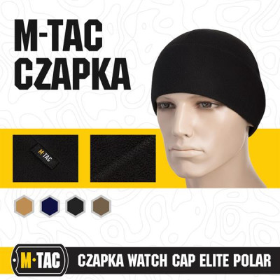 M-Tac mikroflisa cepure aukstam laikam, izmēri S–XL