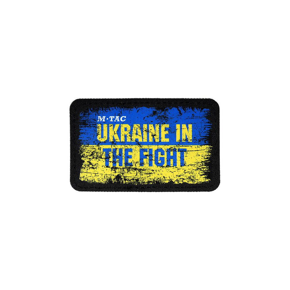 Velcro uzšuve ar Ukrainas simboliku