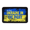Velcro uzšuve ar Ukrainas simboliku