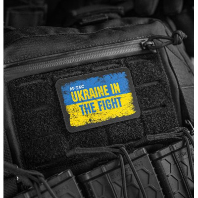 Velcro uzšuve ar Ukrainas simboliku