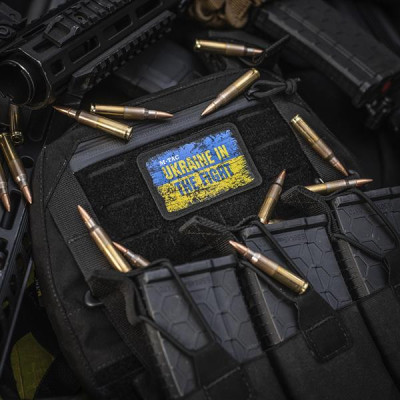 Velcro uzšuve ar Ukrainas simboliku