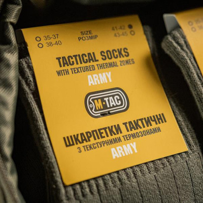 M-Tac taktiskās zeķes, kokvilna ar poliamīdu — 19/20