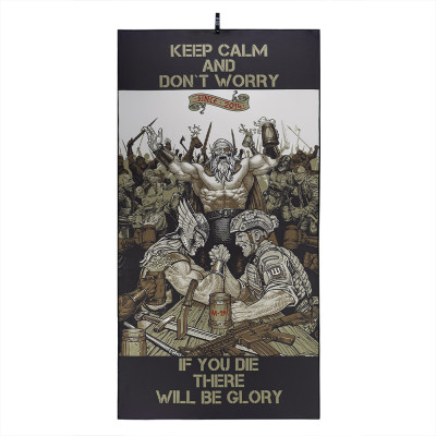 M-Tac Microfiber Towel Glory 150x75 cm – dvielis
