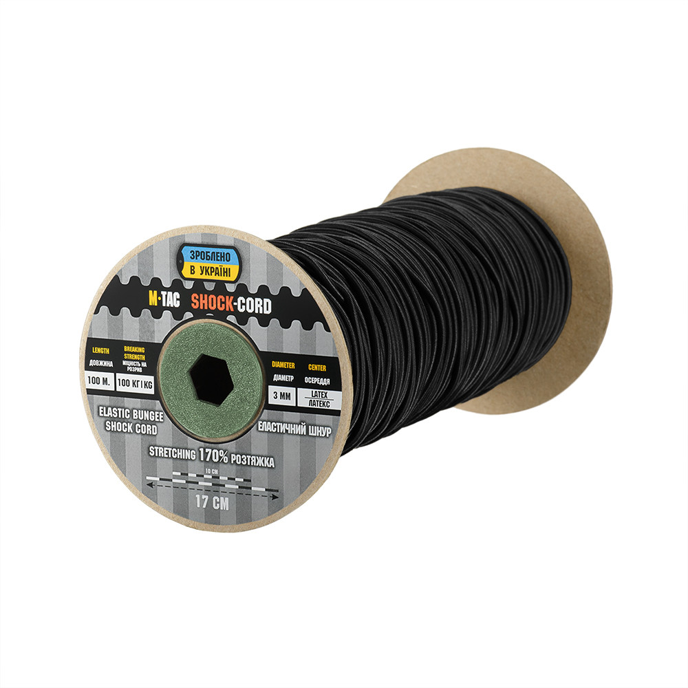 M-Tac Paracord Shock-Cord 3 mm 100 m – elastīga paracord aukla, Melna
