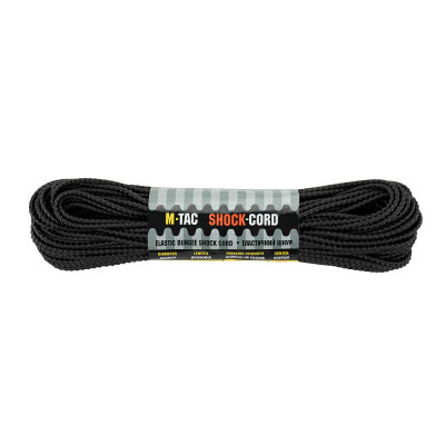 M-Tac Paracord Shock-Cord 30 m – elastīga paracord aukla, Melna