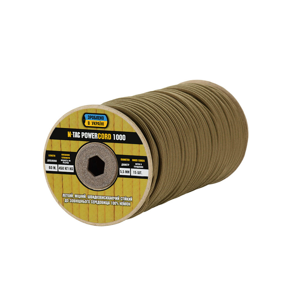 M-Tac Paracord PowerCord1000 60 m – paracord aukla