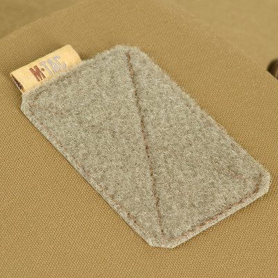 M-Tac Utility Pouch Elite Small – universāla somiņa, Coyote