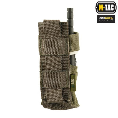 M-Tac kompakts žņauga maciņš ar MOLLE — 4/10