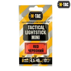 M-Tac Light Sticks 4.5х40mm Šviečiančios lazdelės, 10vnt.