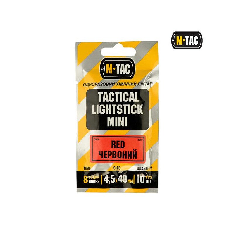 M-Tac Light Sticks 4.5х40mm Šviečiančios lazdelės, 10vnt.