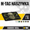 M-Tac Bearded Skull 3D PVC plāksnīte 80×50 mm, Olive
