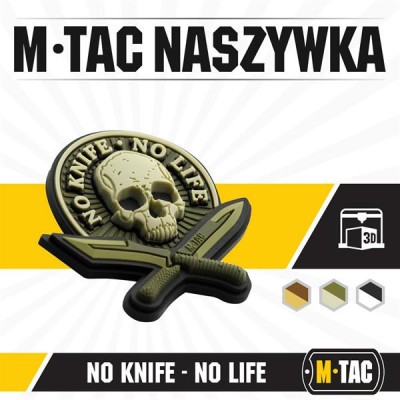 M-Tac No Knife No Life 3D PVC plāksnīte – 50×50 mm