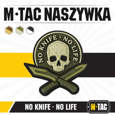 M-Tac No Knife No Life 3D PVC plāksnīte – 50×50 mm