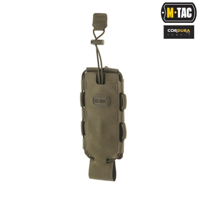 M-Tac Elite kolbu un pudeļu soma – 500 CORDURA, MOLLE