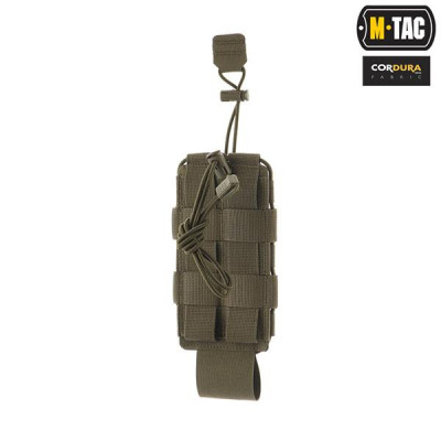 M-Tac Elite kolbu un pudeļu soma – 500 CORDURA, MOLLE