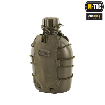 M-Tac Elite kolbu un pudeļu soma – 500 CORDURA, MOLLE