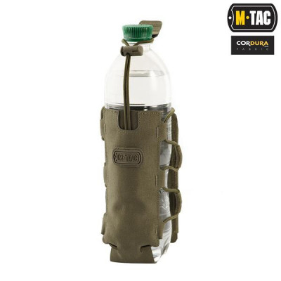 M-Tac Elite kolbu un pudeļu soma – 500 CORDURA, MOLLE