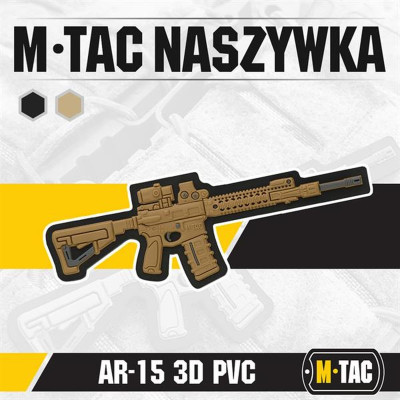 M-Tac AR-15 šautenes uzšuve gumijas emblēma, Coyote