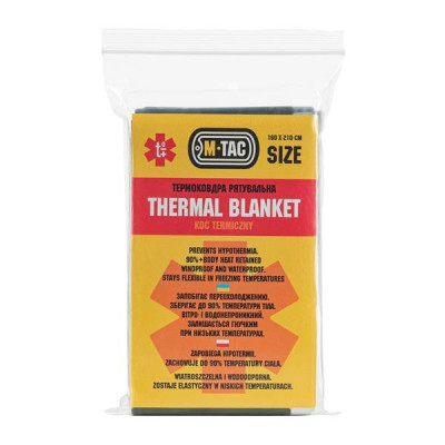 Glābšanas termosega – 160 × 210 cm, metalizēts poliesters
