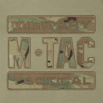 M-Tac Hoodie Combat Raglan džemperis ar kapuci, Multicam