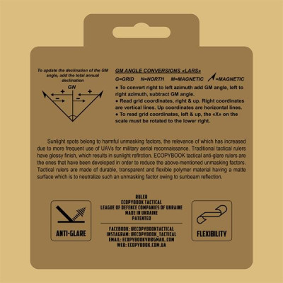 M-Tac Ecopybook taktiskais matlankis aplis 130 mm NATO — 3/3