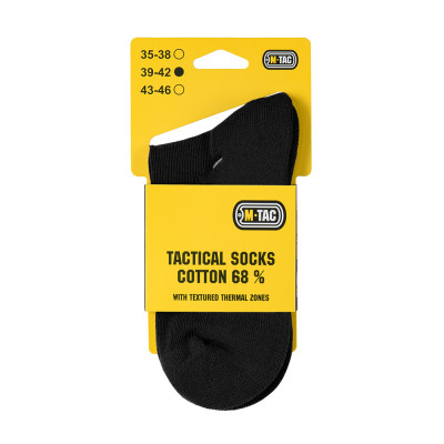 M-Tac Tactical Socks Cotton vasaras taktiskie zeķes, Melna